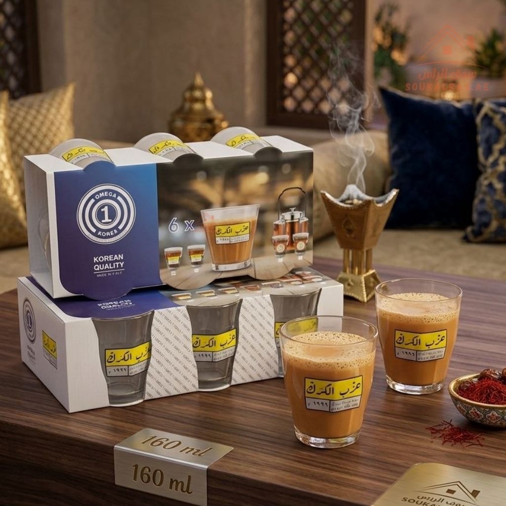 Usacha Ras Glass 6-Piece Karak Group Glass Cups Set | Elegant Printed Glass | Perfect f ...