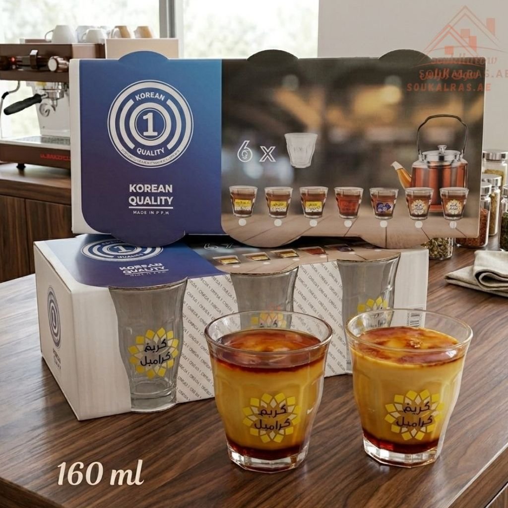 6-Piece KRM Glass Cups Set | Elegant Printed Glass | Perfect for Daily ...