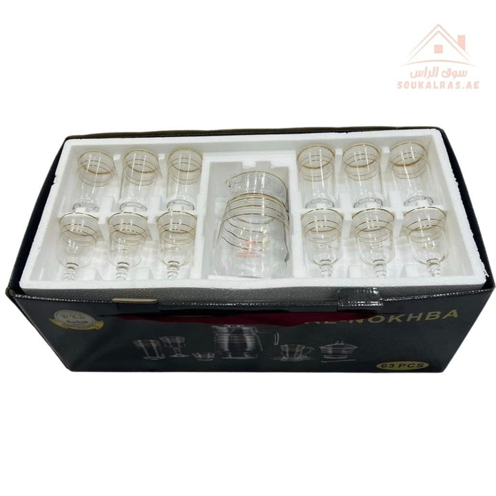 63 PCS Premium Glass Drinkware Serving Set with Jug & Cups | Elegant 63 - Piece Style | Perfect for Home, Majlis & Guests - Souk Al Ras