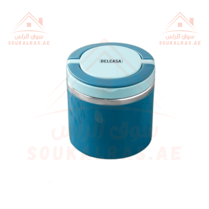 630ML Single Layer Round Lunch Box | BPA - Free | Durable Food Container - Souk Al Ras