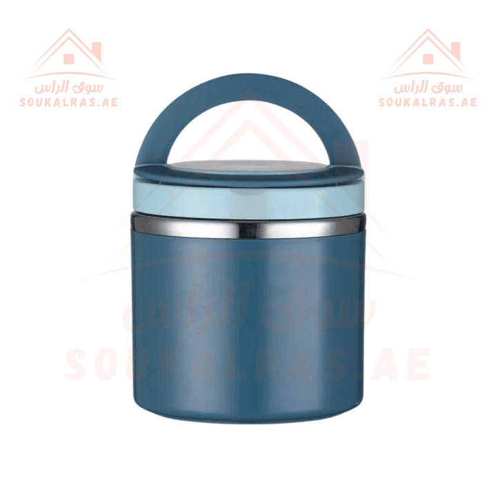 630ML Single Layer Round Lunch Box | BPA - Free | Durable Food Container - Souk Al Ras