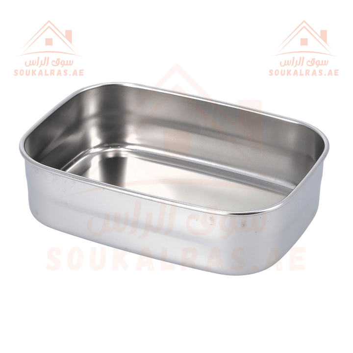 680ml Rectangular Stainless Steel Food Container - Leak - Proof & Airtight - Souk Al RasKitchen Storage & Organizers