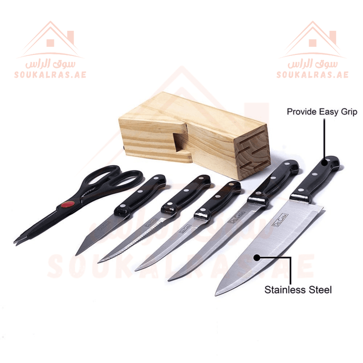 7 - Piece Knives Set with Stainless Steel Blades and Wooden Stand - Souk Al RasKitchen Knifes