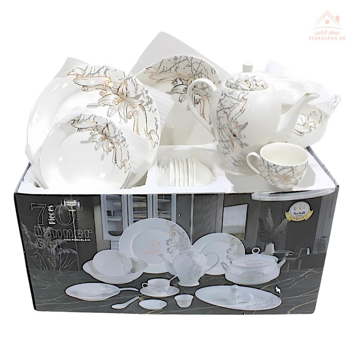 70 - Piece Elegant Porcelain Dinner Set | Luxury Tableware for 6 Guests | Elegant Floral Design - Souk Al Ras