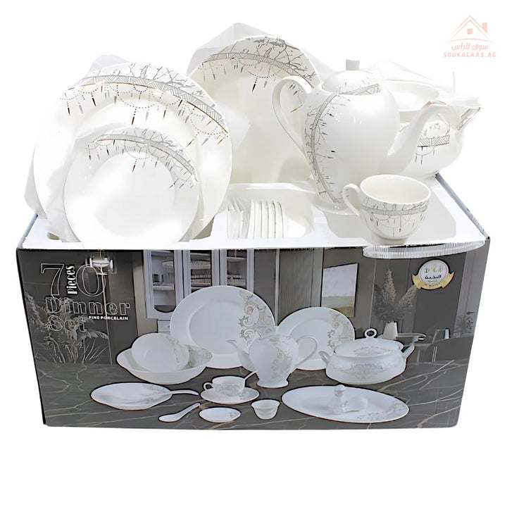 70 - Piece Elegant Porcelain Dinner Set | Luxury Tableware for 6 Guests | Elegant white with gold pattern - Souk Al Ras