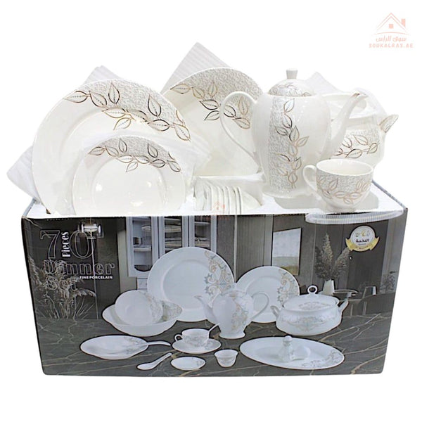 70 - Piece Elegant Porcelain Dinner Set | Luxury Tableware for 6 Guests | White & Gold Leaf Design - Souk Al Ras