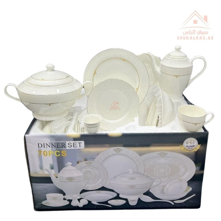 70 - Piece Fine Porcelain Dinner Set | Luxury White Dinnerware with Elegant Gold Pattern | Full Serving Set for 6 Guests - Souk Al Ras