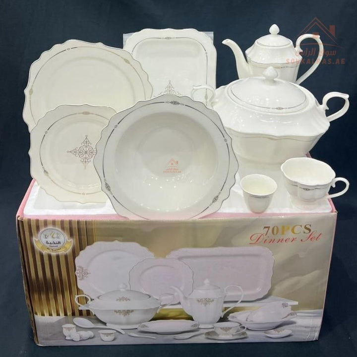 70 - Piece Fine Porcelain Dinner Set | Luxury White Dinnerware with Elegant Gold Pattern | Full Serving Set for 6 Guests - Souk Al Ras