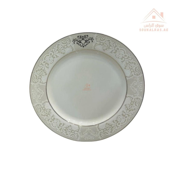 70 - Piece Fine Porcelain Dinner Set | Luxury White Dinnerware with Elegant Gold Pattern | Full Serving Set for 6 Guests - Souk Al Ras