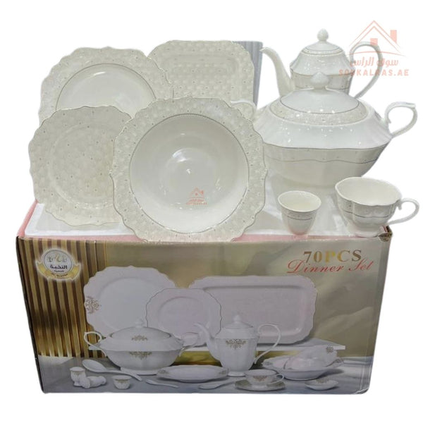 70 - Piece Fine Porcelain Dinner Set | Luxury White Dinnerware with Elegant Gold Pattern | Full Serving Set for 6 Guests - Souk Al Ras