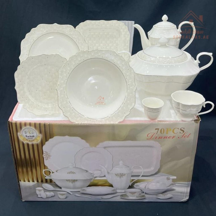 70 - Piece Fine Porcelain Dinner Set | Luxury White Dinnerware with Elegant Gold Pattern | Full Serving Set for 6 Guests - Souk Al Ras