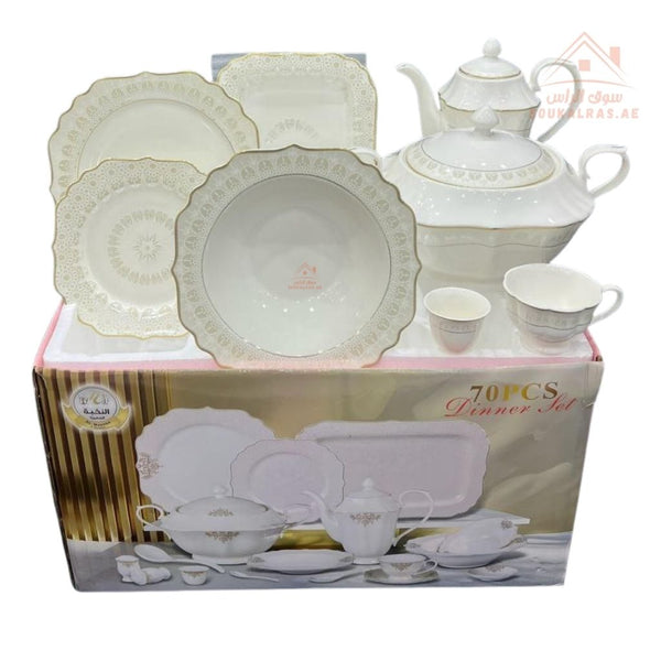 70 - Piece Fine Porcelain Dinner Set | Luxury White Dinnerware with Elegant Gold Pattern | Full Serving Set for 6 Guests - Souk Al Ras