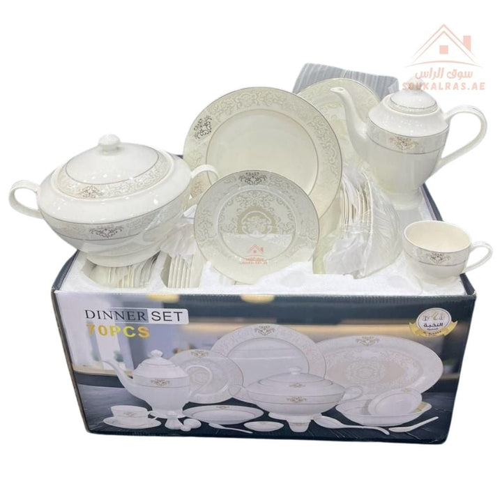 70 - Piece Fine Porcelain Dinner Set | Luxury White Dinnerware with Elegant Gold Pattern | Full Serving Set for 6 Guests - Souk Al Ras