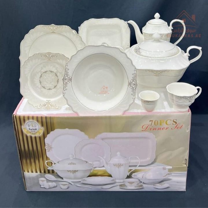 70 - Piece Fine Porcelain Dinner Set | Luxury White Dinnerware with Elegant Gold Pattern | Full Serving Set for 6 Guests - Souk Al Ras