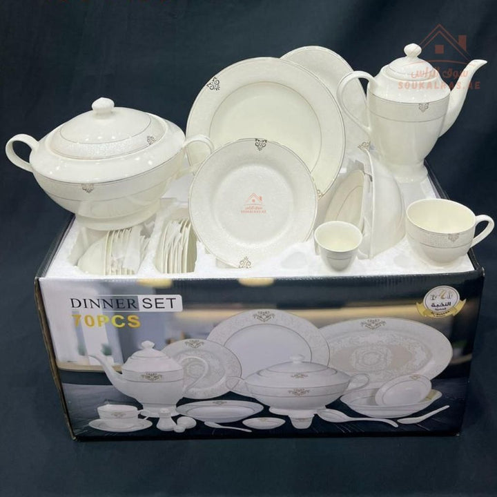 70 - Piece Fine Porcelain Dinner Set | Luxury White Dinnerware with Elegant Gold Pattern | Full Serving Set for 6 Guests - Souk Al Ras