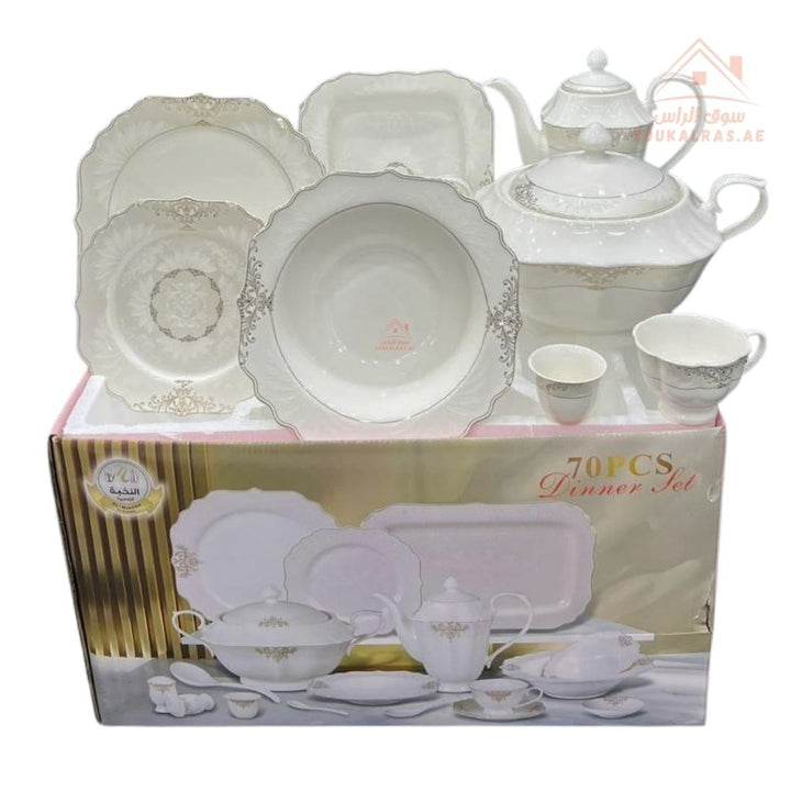 70 - Piece Fine Porcelain Dinner Set | Luxury White Dinnerware with Elegant Gold Pattern | Full Serving Set for 6 Guests - Souk Al Ras