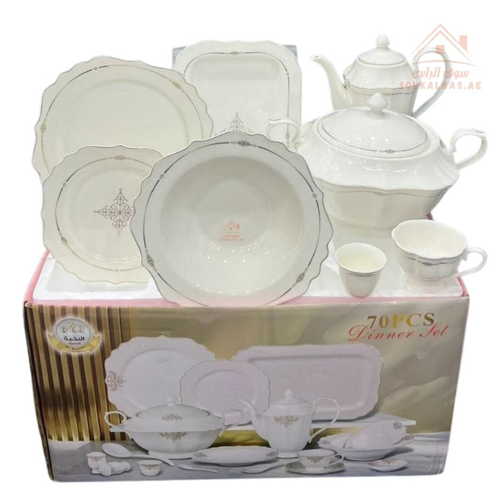 70 - Piece Fine Porcelain Dinner Set | Luxury White Dinnerware with Elegant Gold Pattern | Full Serving Set for 6 Guests - Souk Al Ras