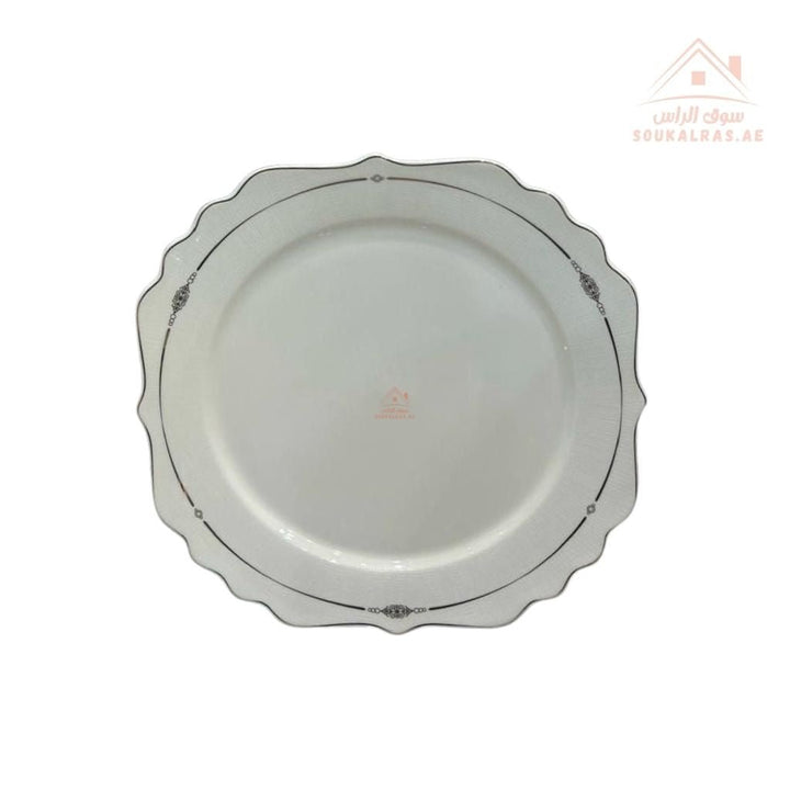 70 - Piece Fine Porcelain Dinner Set | Luxury White Dinnerware with Elegant Gold Pattern | Full Serving Set for 6 Guests - Souk Al Ras