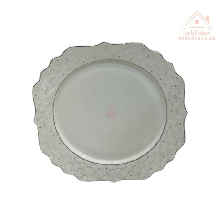 70 - Piece Fine Porcelain Dinner Set | Luxury White Dinnerware with Elegant Gold Pattern | Full Serving Set for 6 Guests - Souk Al Ras