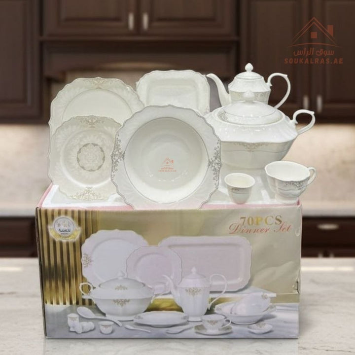70 - Piece Fine Porcelain Dinner Set | Luxury White Dinnerware with Elegant Gold Pattern | Full Serving Set for 6 Guests - Souk Al Ras