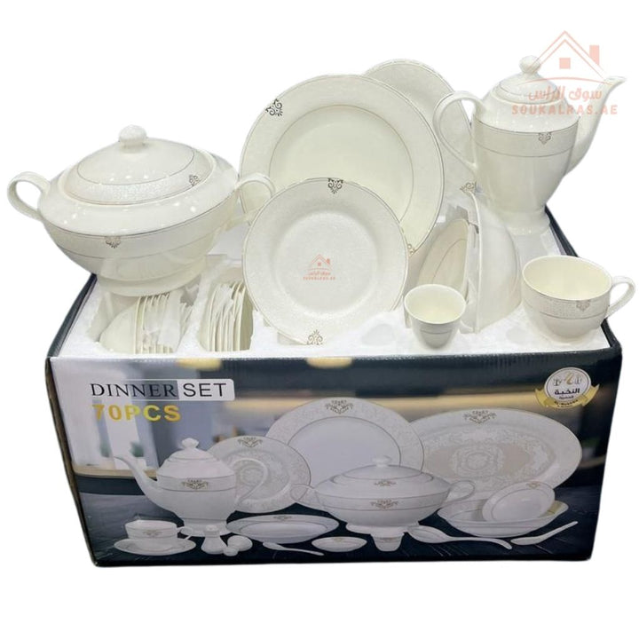 70 - Piece Fine Porcelain Dinner Set | Luxury White Dinnerware with Elegant Gold Pattern | Full Serving Set for 6 Guests - Souk Al Ras