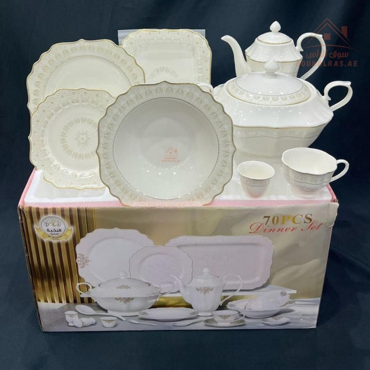 70 - Piece Fine Porcelain Dinner Set | Luxury White Dinnerware with Elegant Gold Pattern | Full Serving Set for 6 Guests - Souk Al Ras