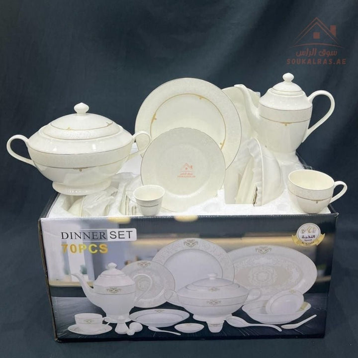 70 - Piece Fine Porcelain Dinner Set | Luxury White Dinnerware with Elegant Gold Pattern | Full Serving Set for 6 Guests - Souk Al Ras