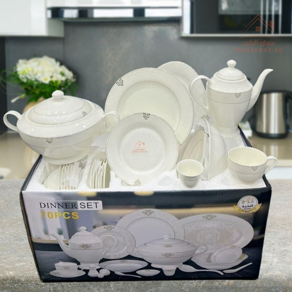 70 - Piece Fine Porcelain Dinner Set | Luxury White Dinnerware with Elegant Gold Pattern | Full Serving Set for 6 Guests - Souk Al Ras