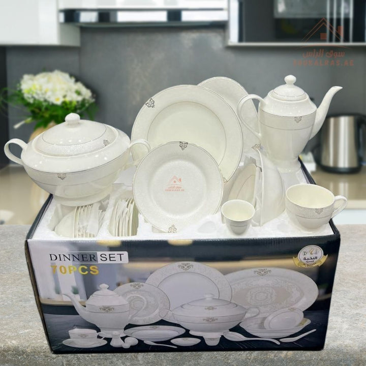 70 - Piece Fine Porcelain Dinner Set | Luxury White Dinnerware with Elegant Gold Pattern | Full Serving Set for 6 Guests - Souk Al Ras