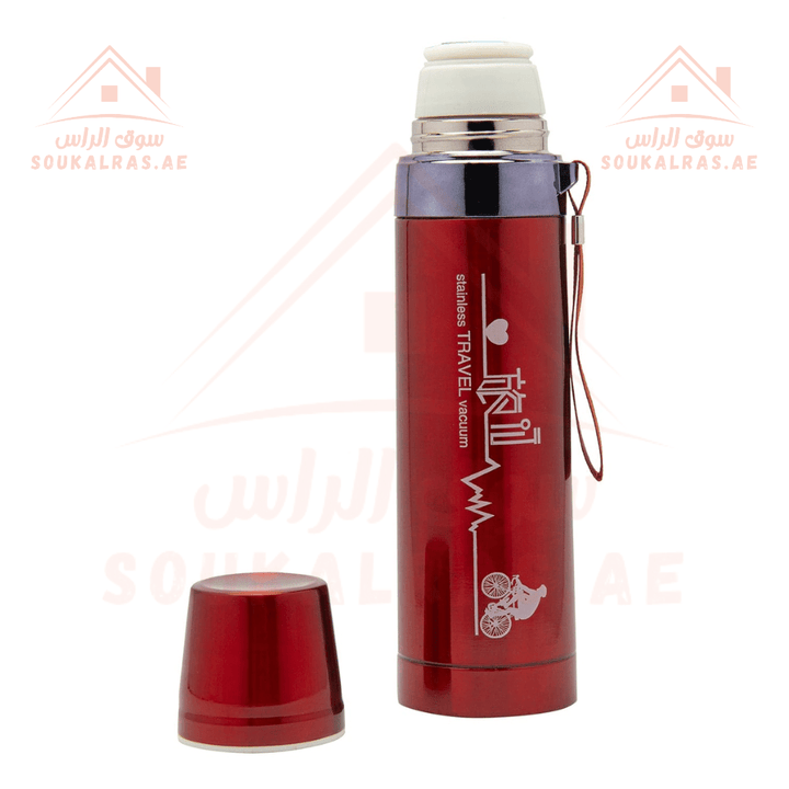 700ML Stainless Steel Vacuum Bottle | Leakproof Insulated Flask | Hot & Cold Thermos - Souk Al Ras