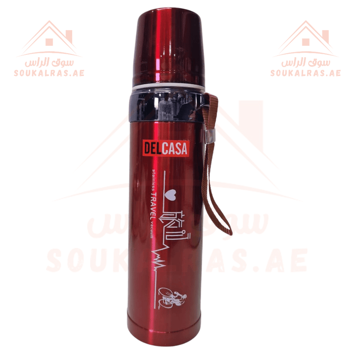 700ML Stainless Steel Vacuum Bottle | Leakproof Insulated Flask | Hot & Cold Thermos - Souk Al Ras