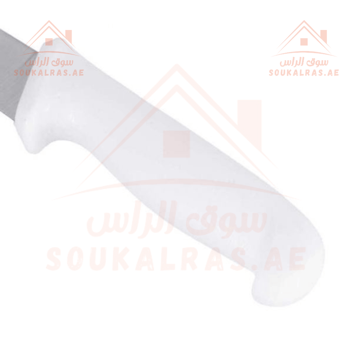 8 Inch Durable Slicer Knife with Comfortable Handle - Souk Al RasKitchen Knives