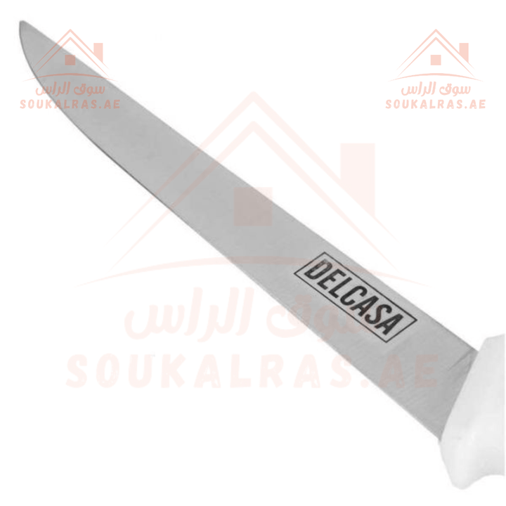 8 Inch Durable Slicer Knife with Comfortable Handle - Souk Al RasKitchen Knives