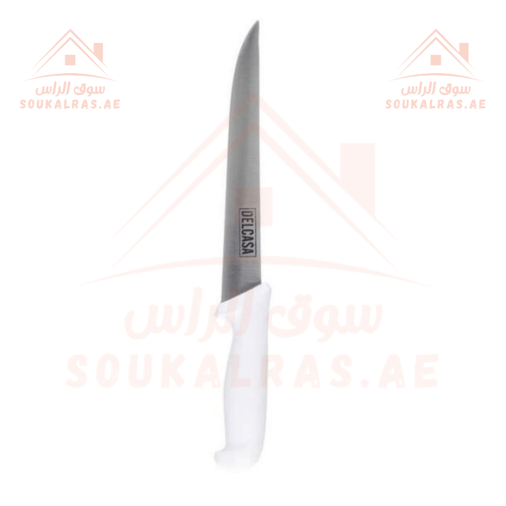 8 Inch Durable Slicer Knife with Comfortable Handle - Souk Al RasKitchen Knives