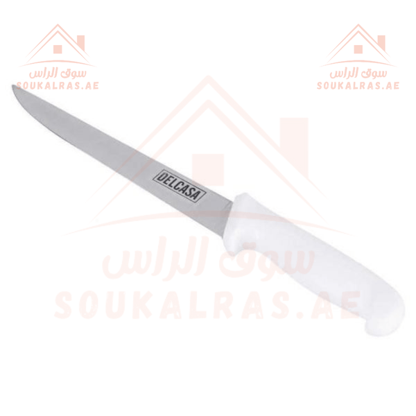 8 Inch Durable Slicer Knife with Comfortable Handle - Souk Al RasKitchen Knives