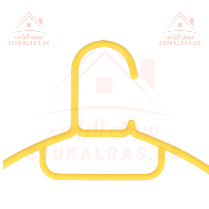 8 - Piece Plastic Non - Slip Cloth Hanger Set - Yellow - Souk Al RasHousehold Supplies