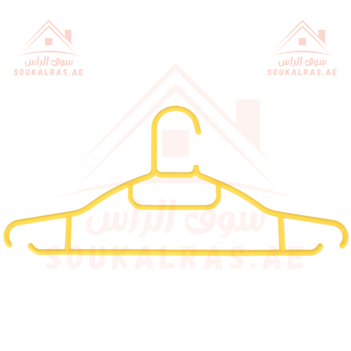 8 - Piece Plastic Non - Slip Cloth Hanger Set - Yellow - Souk Al RasHousehold Supplies