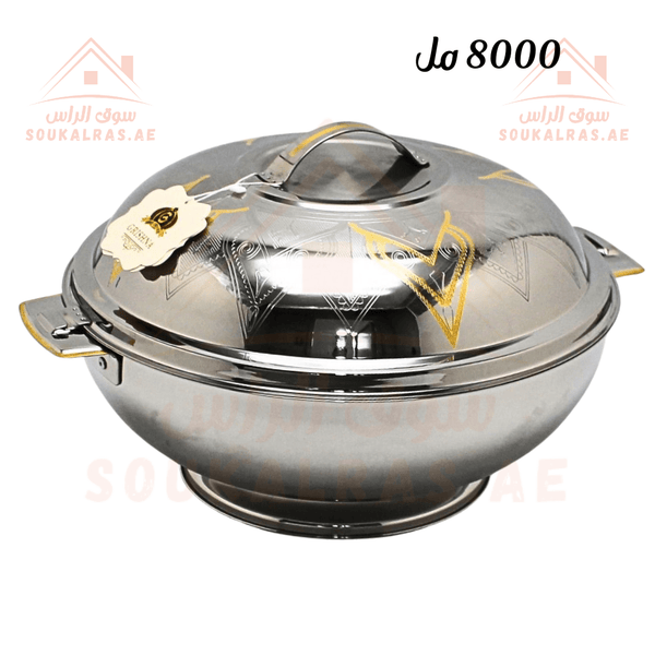 8000 ML Insulated Thermal Hot Pot - Premium Stainless Steel Design | Keeps Food Warm for Hours|Made in India - Souk Al Ras