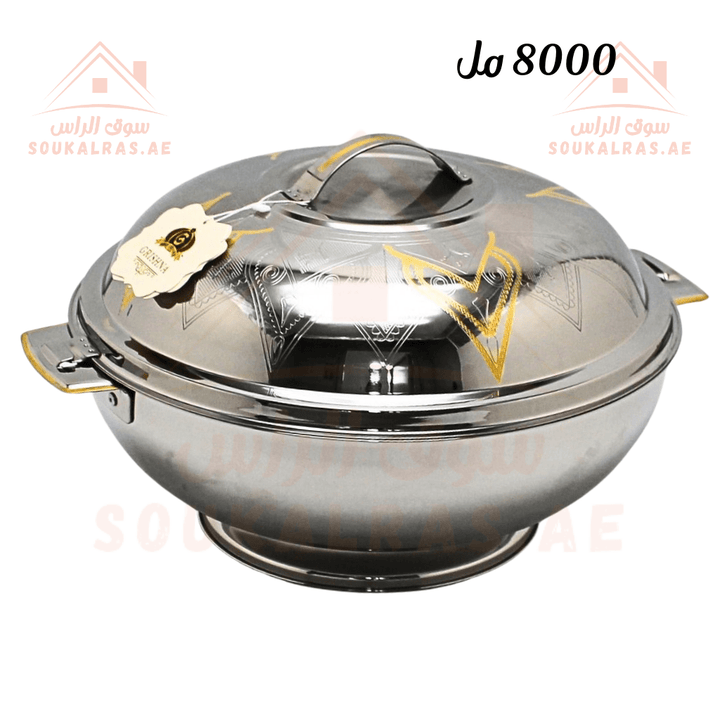 8000 ML Insulated Thermal Hot Pot - Premium Stainless Steel Design | Keeps Food Warm for Hours|Made in India - Souk Al Ras