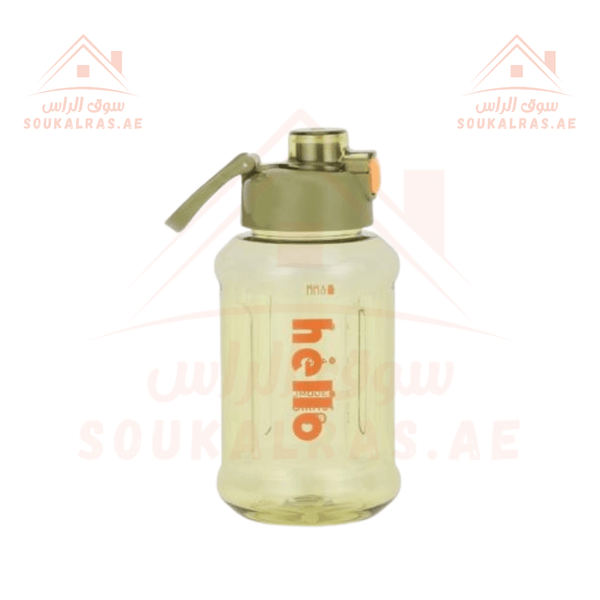 800ML Plastic Water Bottle | Durable BPA - Free Hydration Bottle with Flip - Top Lid - Souk Al Ras