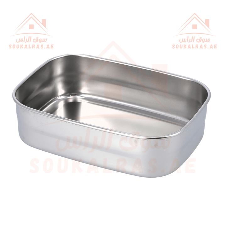 900ml Rectangular Stainless Steel Food Container - Leak - Proof & Airtight - Souk Al RasKitchen Storage & Organizers