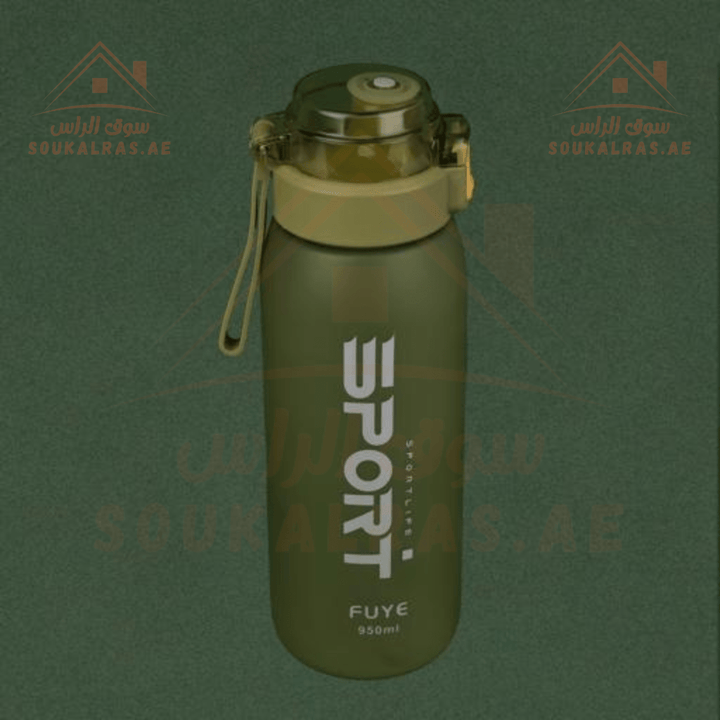 950ml Plastic Water Bottle with Clear Push Button Lid and Handle | Sport Hydration,green. - Souk Al RasDrinkware