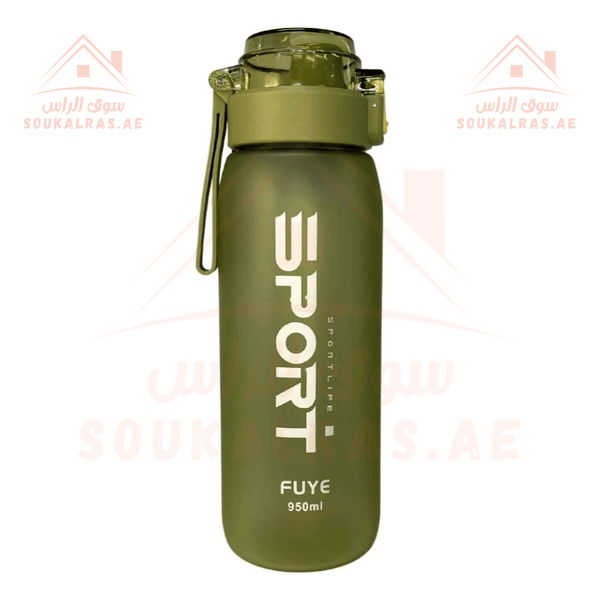 950ml Plastic Water Bottle with Clear Push Button Lid and Handle | Sport Hydration,green. - Souk Al RasDrinkware