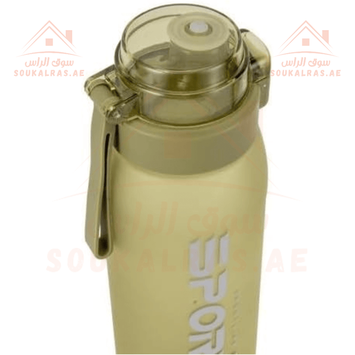 950ml Plastic Water Bottle with Clear Push Button Lid and Handle | Sport Hydration,green. - Souk Al RasDrinkware