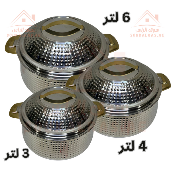 طقم حرارات هندية أصلية  بعازل حراري ١٠٠٪ ستانليس ستيل - من ٣ حرارات احجام (3 لتر-4 لتر-6 لتر)