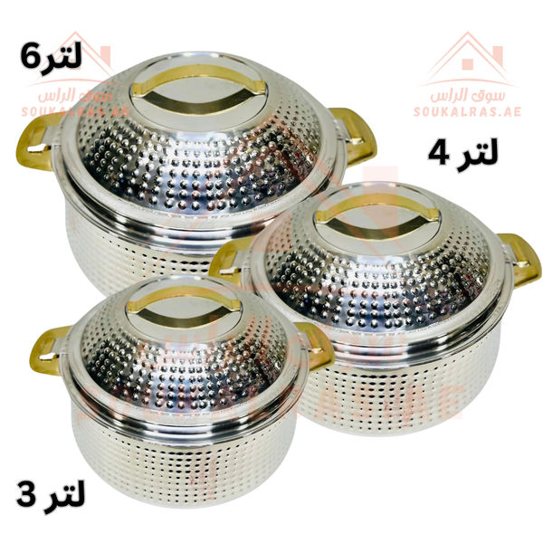 طقم حرارات هندية أصلية  بعازل حراري ١٠٠٪ ستانليس ستيل - من ٣ حرارات احجام (3 لتر-4 لتر-6 لتر)