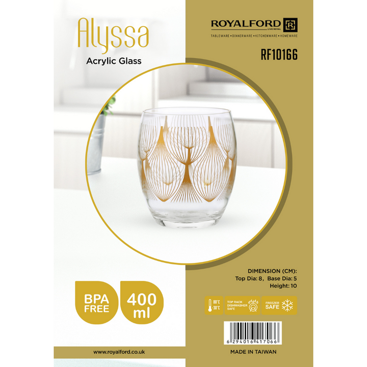 Alyssa Acrylic Glass - High-Quality Drinking Glass 400ml