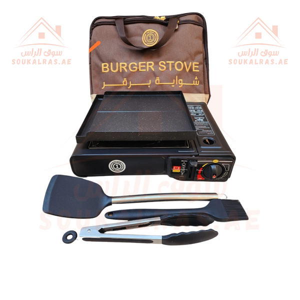 Burger Stove with Nonstick Grill | Portable BBQ with Complete Tools | Premium Burger Griddle for BBQ & Camping