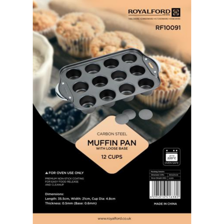 Carbon Steel Muffin Pan with Loose Base - Non-Stick Coating - 12 Cups Baking Pan