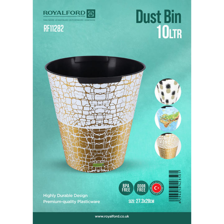 Dust Bin 10 Litre - Stylish and Durable